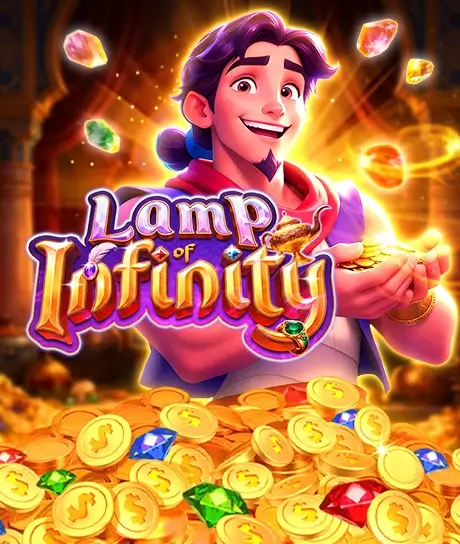 হট গেম - Lamp of Infinity